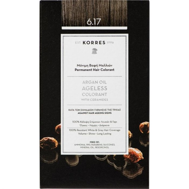 Korres Argan Oil Ageless Colorant 6.17 Ξανθό Σκούρο Μπέζ 50ml