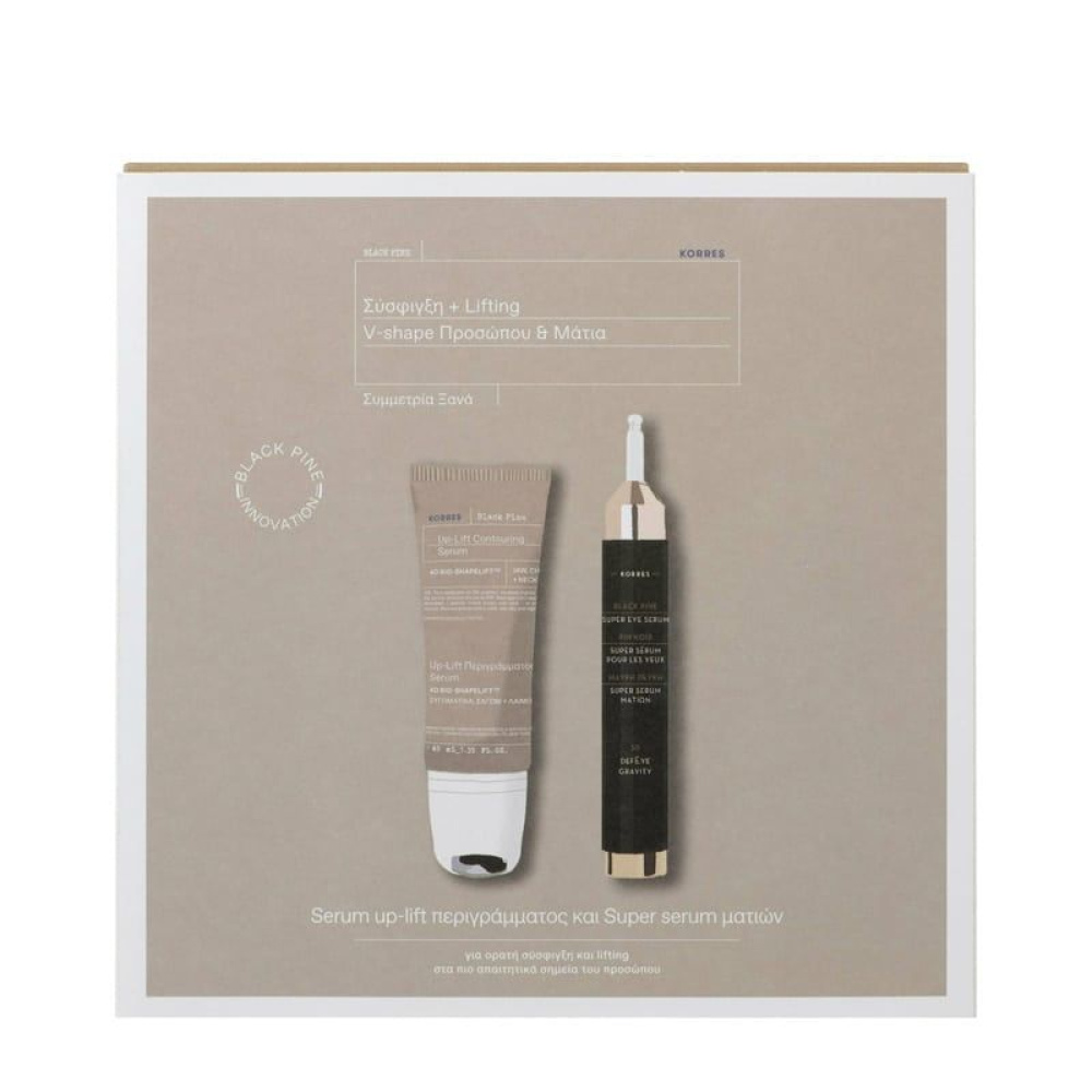 korres Mαυρη Πευκη Serum Ματιων & Serum Up Lift