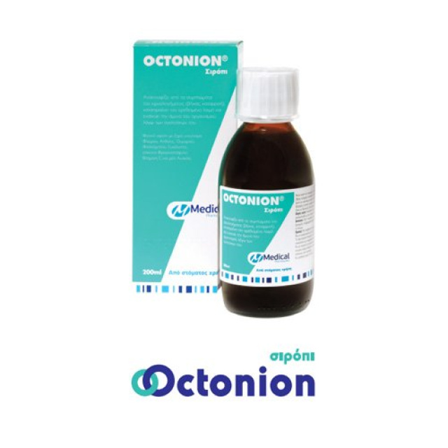 Medical Pharmaquality Octonion Syrop 200ml