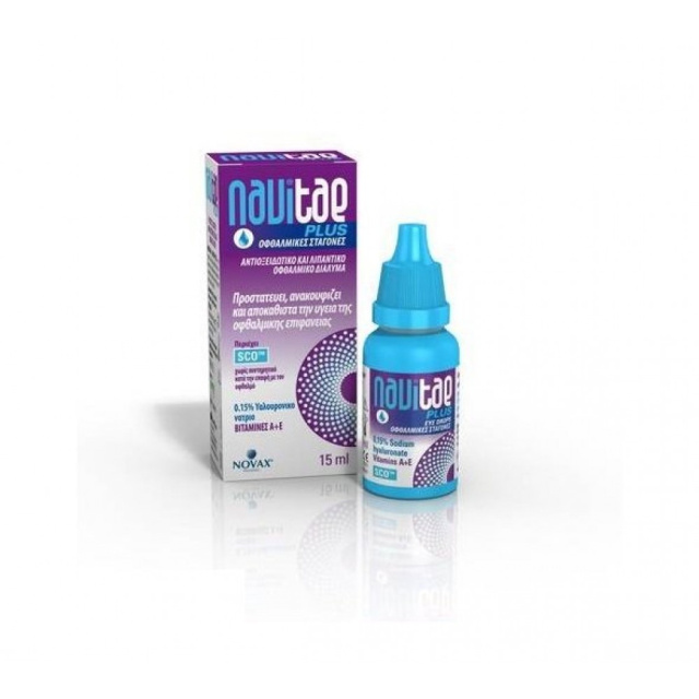 Navitae Plus Eye Drops 15ml (Οφθαλμικό Διάλυμα)