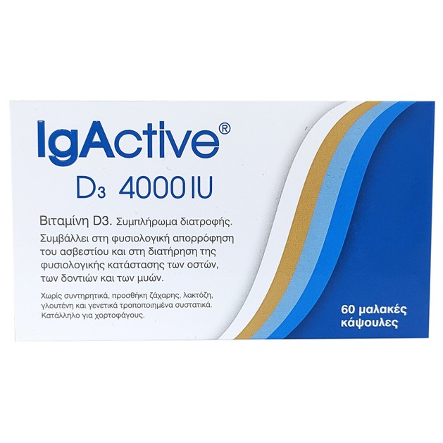 Igactive Vitamin D3 4000 IU, 60 softgels Igactive Vitamin D3 4000 IU, 60 softgels