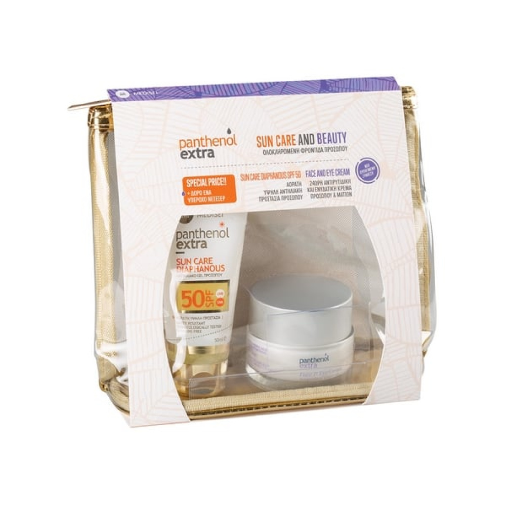 Panthenol Extra Set Sun Care Diaphanous Face Gel SPF50 50ml & Face & Eye Anti-Wrinkle Cream 50ml & ΔΩΡΟ Νεσεσέρ