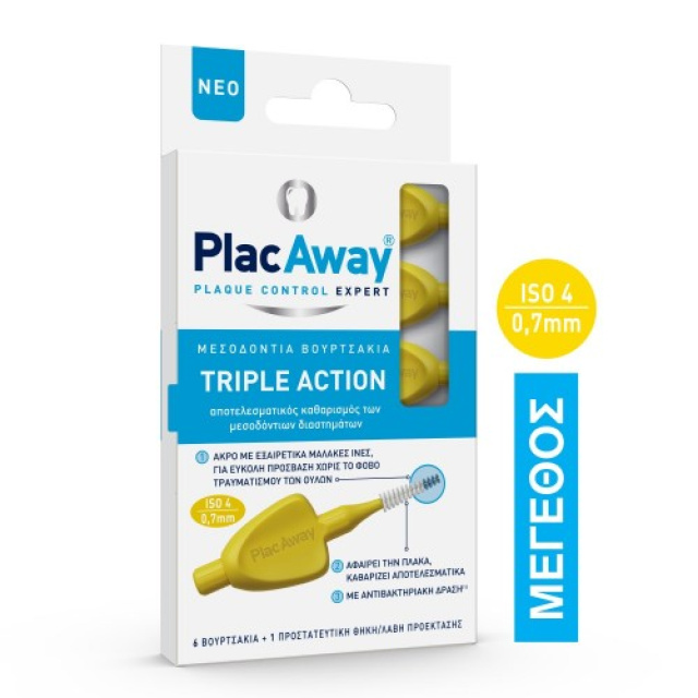 Plac Away Triple Action Μεσοδόντια Βουρτσάκια 0.8mm ISO 5,Κιτρινο 6τεμ