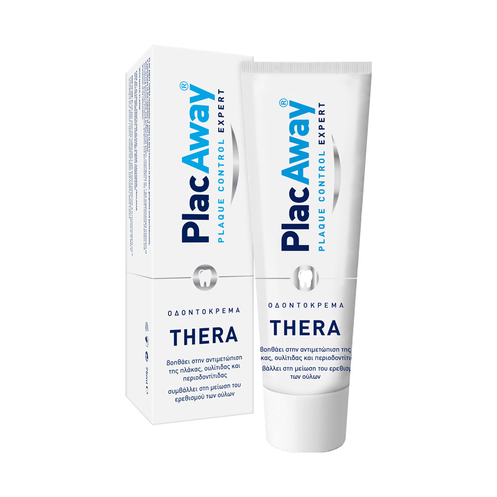 Plac Away Thera Plus Οδοντόκρεμα 75ml (Θεραπευτική Οδοντόπαστα Με Χλωρεξιδίνη 0,2%)
