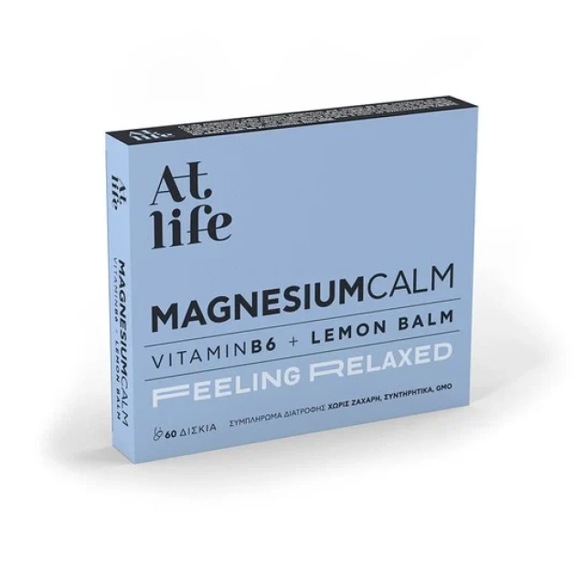 AT LIFE MAGNESIUM CALM VITAMIN B6 & LEMON BALM 60 TABS