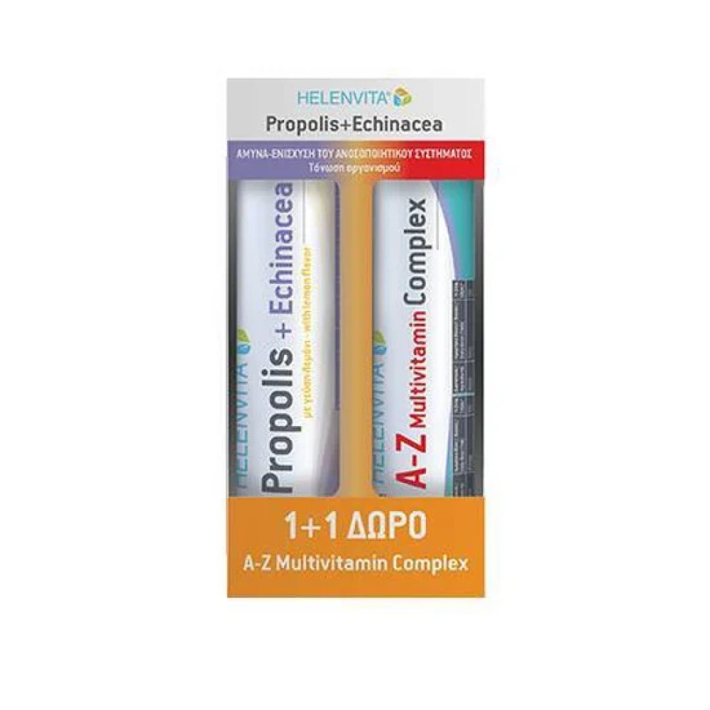 HELENVITA PROMO PACK PROPOLIS + ECHINACEA & ΔΩΡΟ A-Z MULTIVITAMIN COMPLEX