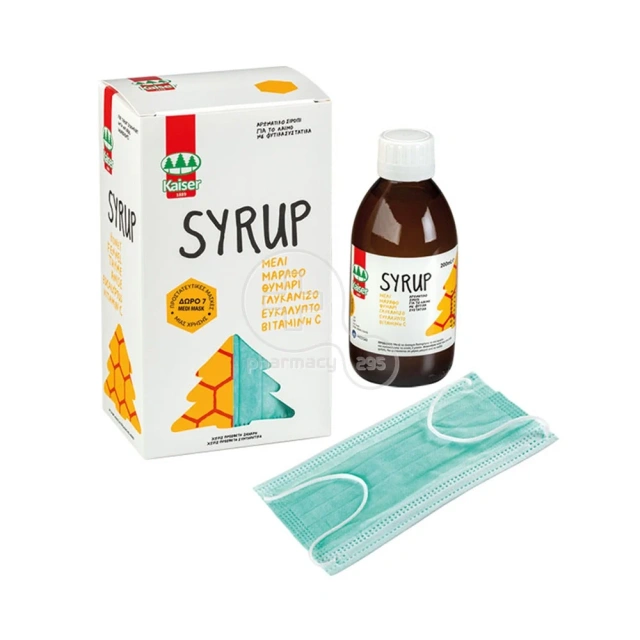 KAISER - PROMO PACK Σιρόπι για το Βήχα με βότανα, μέλι και βιταμίνη (200ml) ΜΕ ΔΩΡΟ MEDI MASK Μάσκες Προστασίας - 7τεμ.