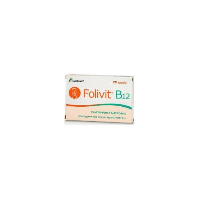 Folivit B12 Συμπλήρωμα Διατροφής με Φυλλικό Οξύ 400μg & Βιταμίνη Β12 2μg, 28tabs