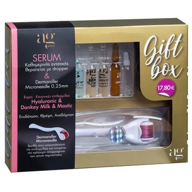 AgPharm Gift Box "Ξηρές-Κανονικές Επιδερμίδες" & Derma Roller 0.25mm