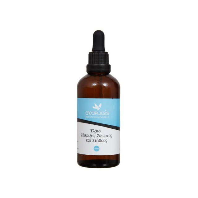 Anaplasis Έλαιο Σύσφιξης Σώματος Και Στήθους, 30ml