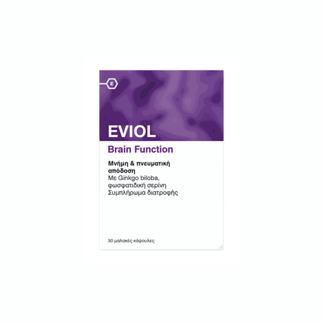 Eviol Brain Function Ισχυρή Φόρμουλα για την Καλή Μνήμη & Πνευματική Απόδοση, 30 caps