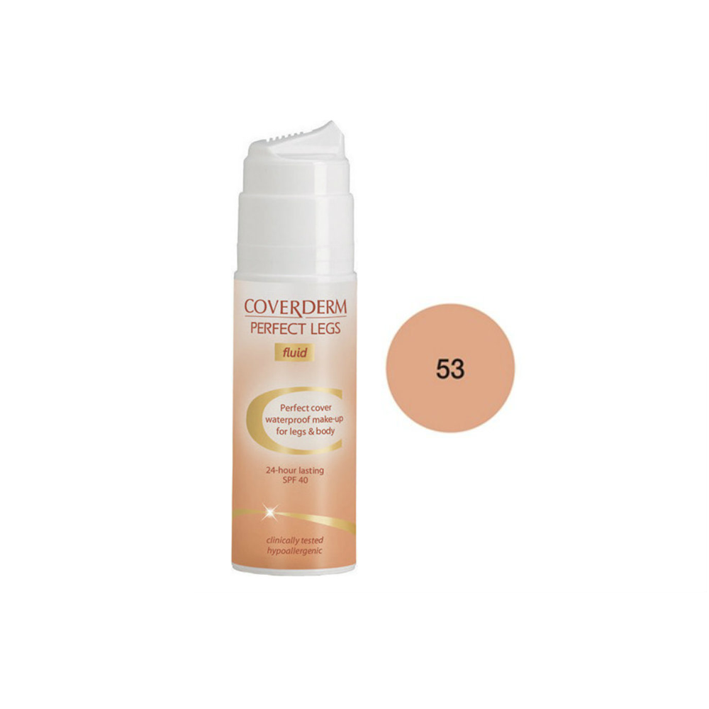 Coverderm Perfect Legs Fluid SPF40 No 53 αδιάβροχο make-up για πόδια και σώμα.75ml