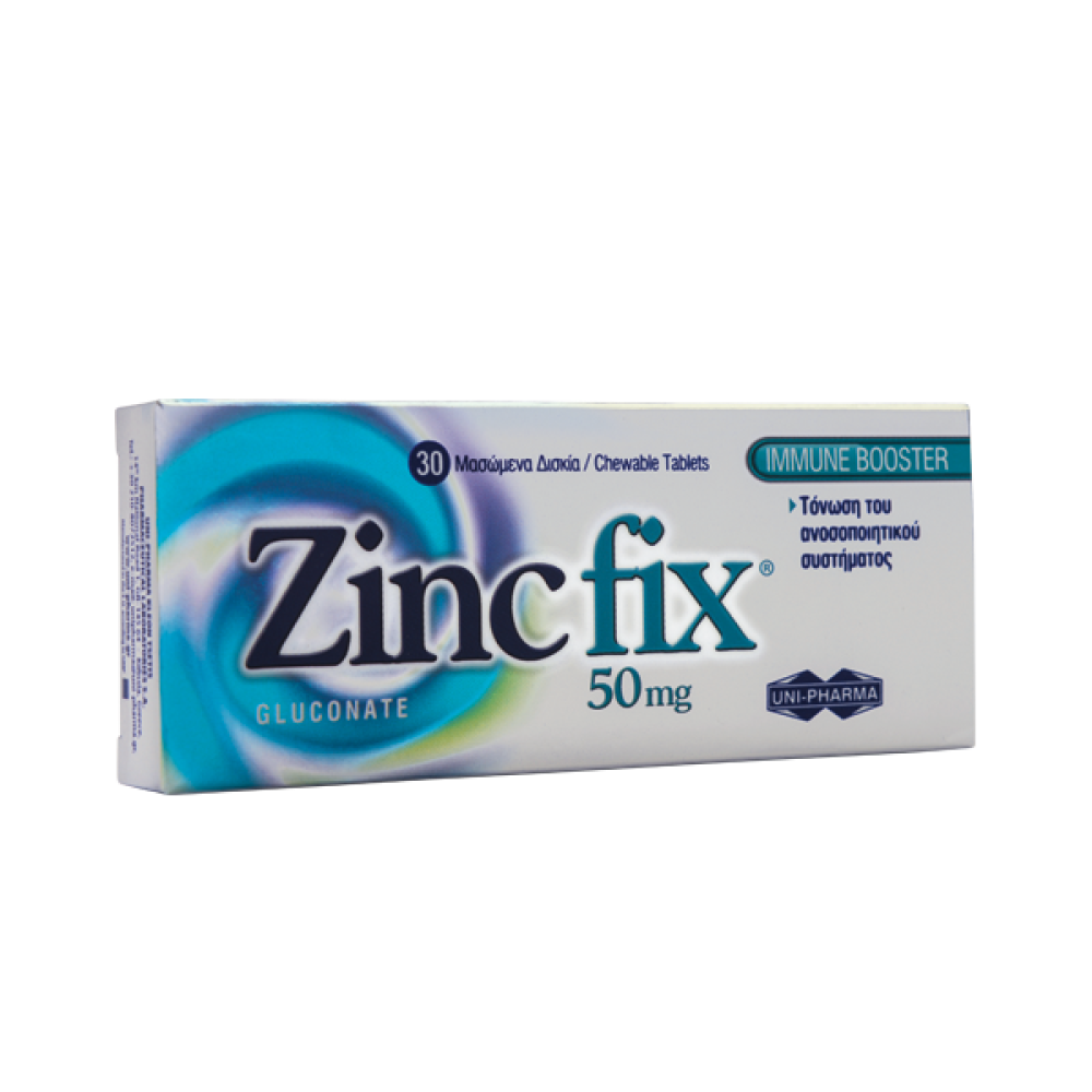 Uni-Pharma Zinc Fix 50mg για την Τόνωση του Ανοσοποιητικού Συστήματος, 30tabs