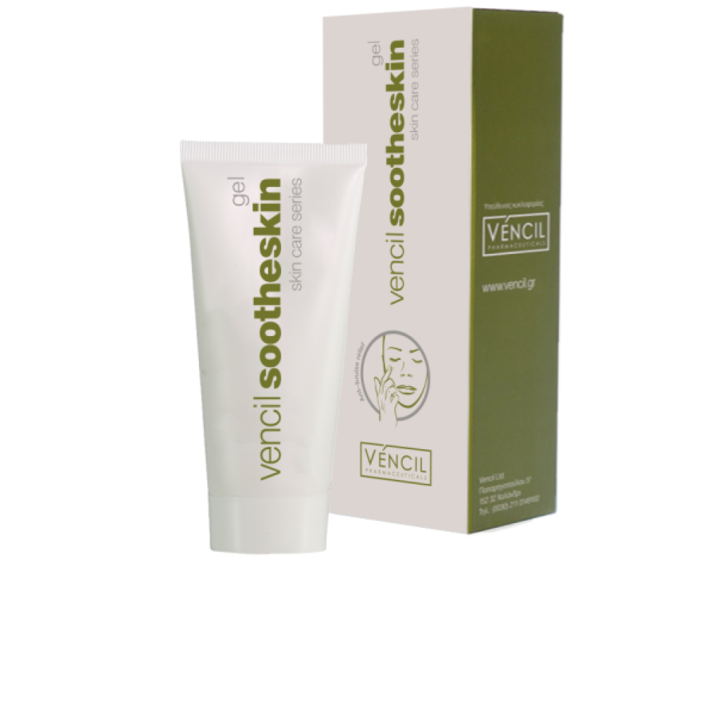 Vencil Sootheskin Gel Τζελ για την Επούλωση των Μελανιών, 30ml