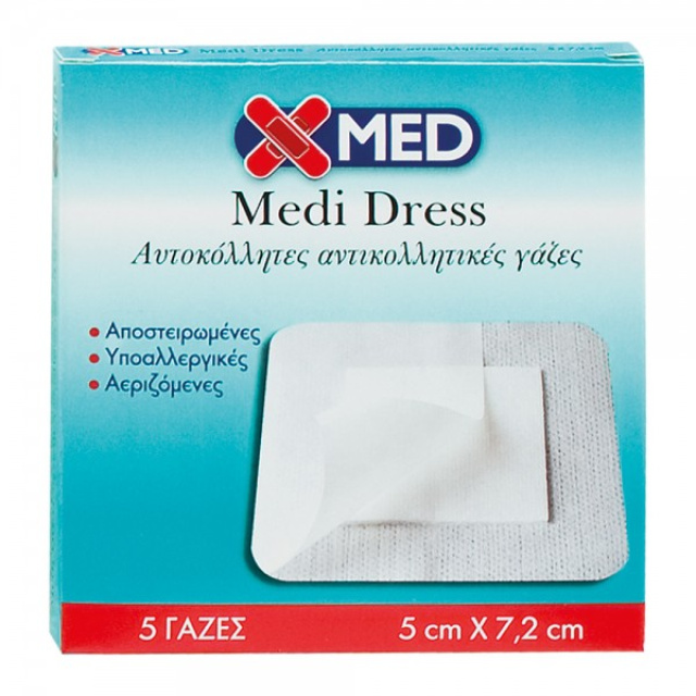 Medisei X-Med Medi Dress Αυτοκόλλητες - Αντικολλητικές Γάζες 5cm x 7,2cm 5 Τεμάχια ανά Κουτί