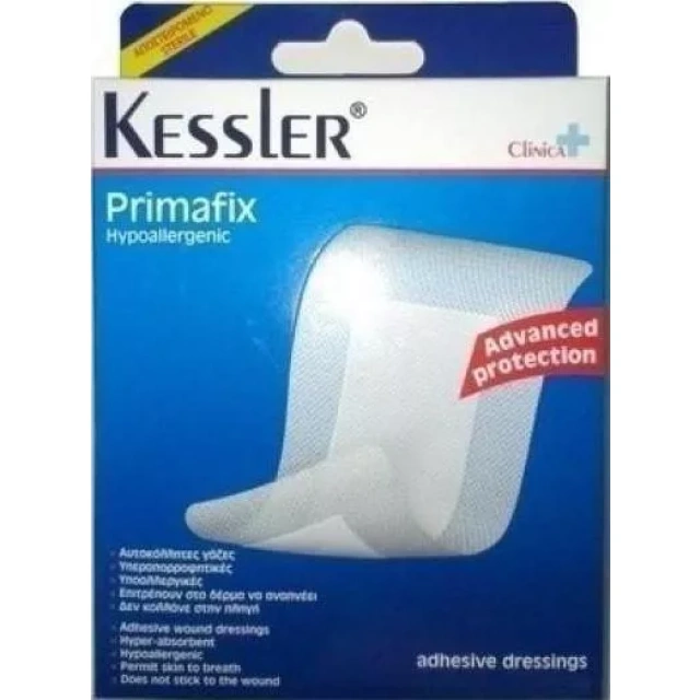 Kessler Primafix - Αυτοκόλλητες Γάζες - 5 x 7,2cm - 5 τμχ