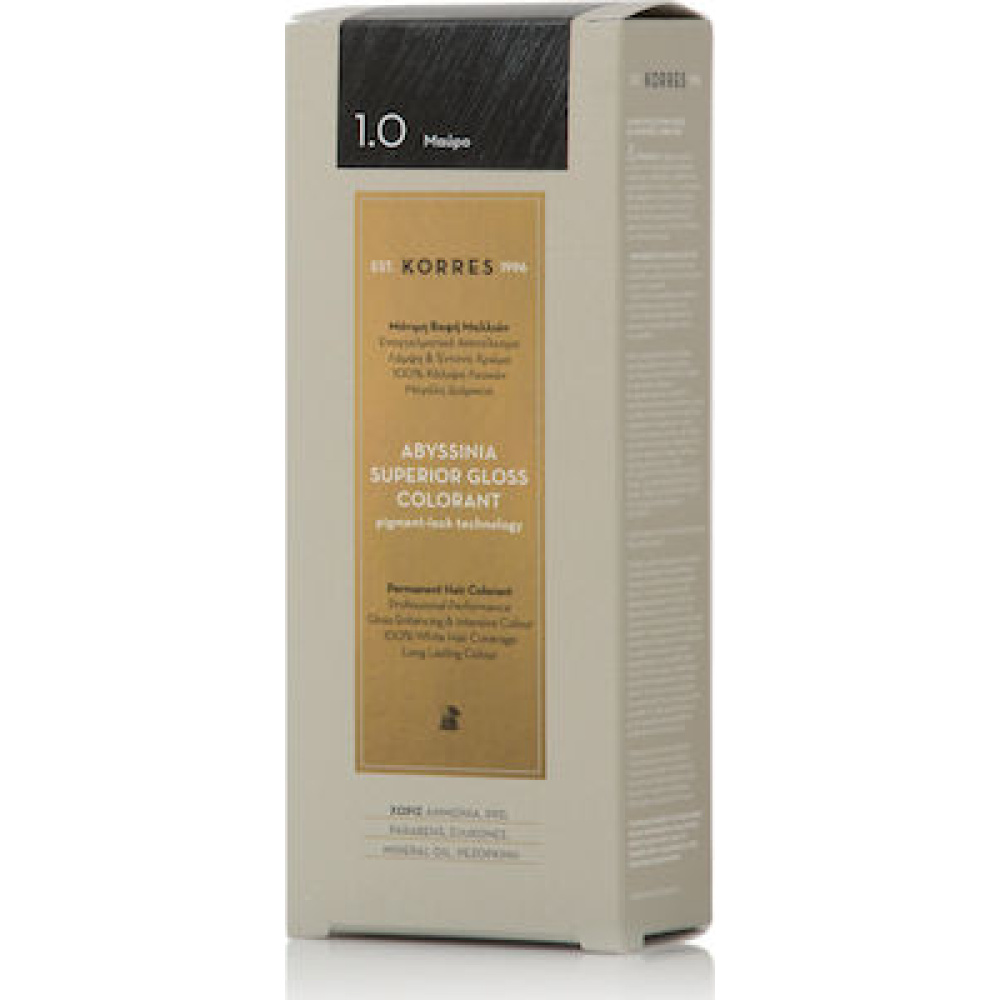 KORRES Abyssinia Superior Gloss Colorant 1.0 Μαύρο 50ml