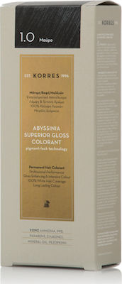 KORRES Abyssinia Superior Gloss Colorant 1.0 Μαύρο 50ml