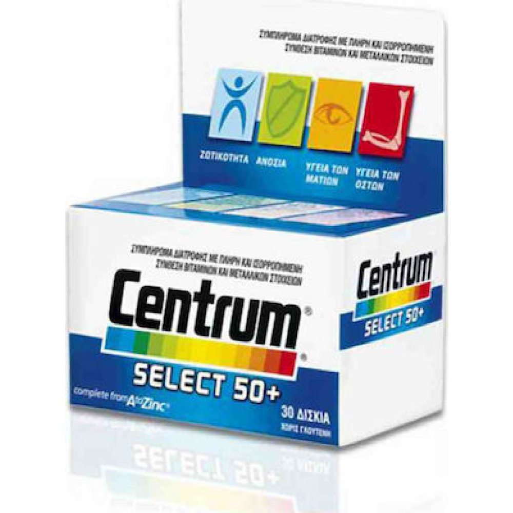 CENTRUM SELECT 50+ complete from A to Zinc 30 tabs