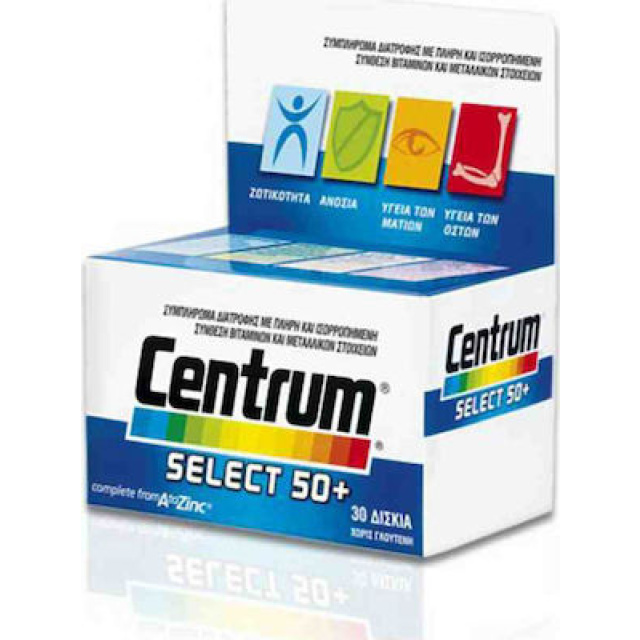 CENTRUM SELECT 50+ complete from A to Zinc 30 tabs