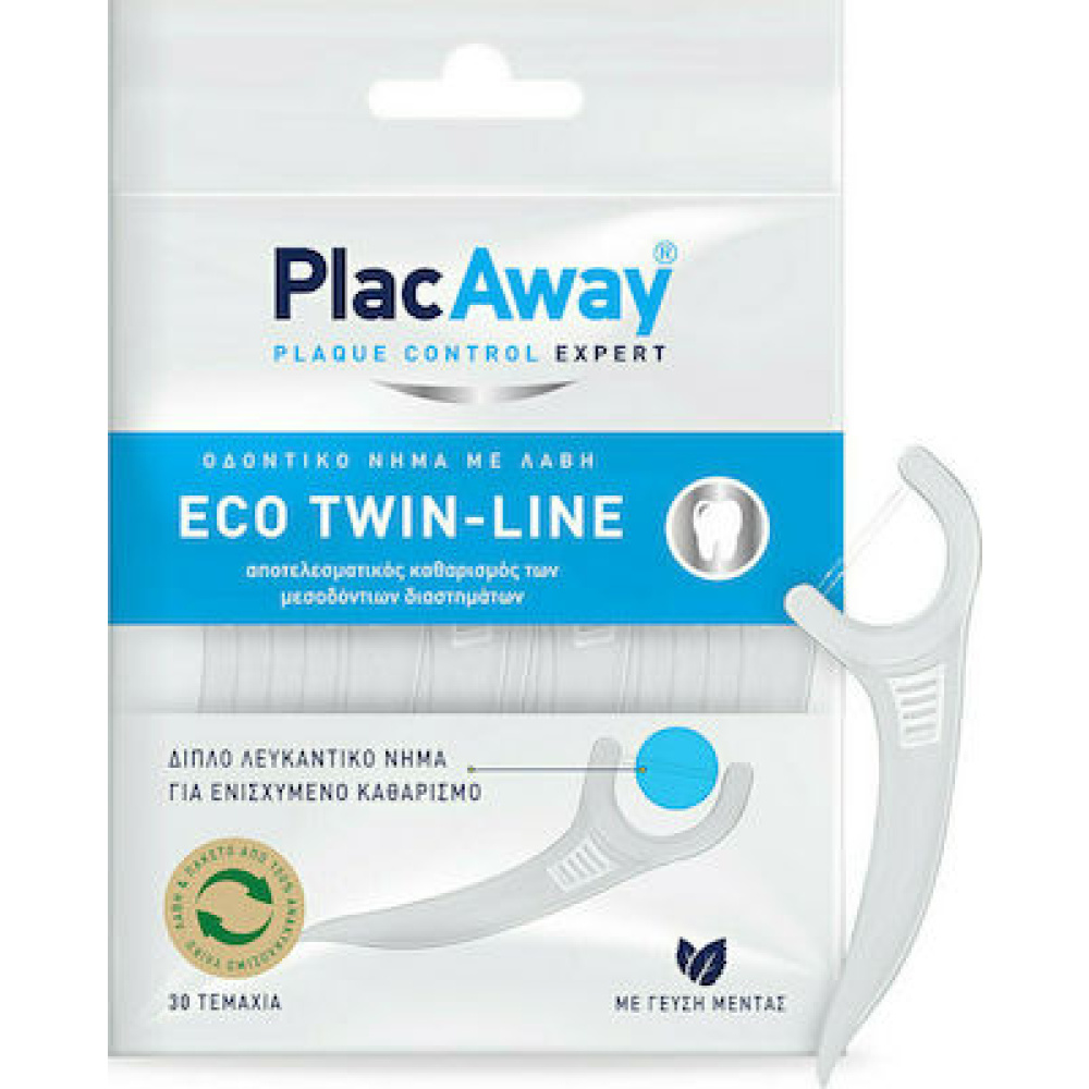 Plac Away Eco Twin-Line Διπλό Λευκαντικό Οδοντικό Νήμα με Λαβή, 30τεμ