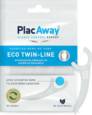 Plac Away Eco Twin-Line Διπλό Λευκαντικό Οδοντικό Νήμα με Λαβή, 30τεμ Plac Away Eco Twin-Line Διπλό Λευκαντικό Οδοντικό Νήμα με Λαβή, 30τεμ