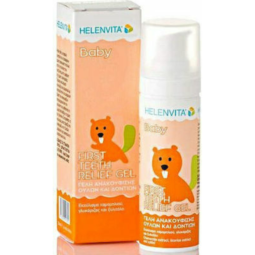 Helenvita Baby First Teeth Relief Gel Προϊόν για Ανακούφιση Ούλων Εκχύλισμα Χαμομηλιού, Γλυκόριζας και Ξυλιτόλης 30ml