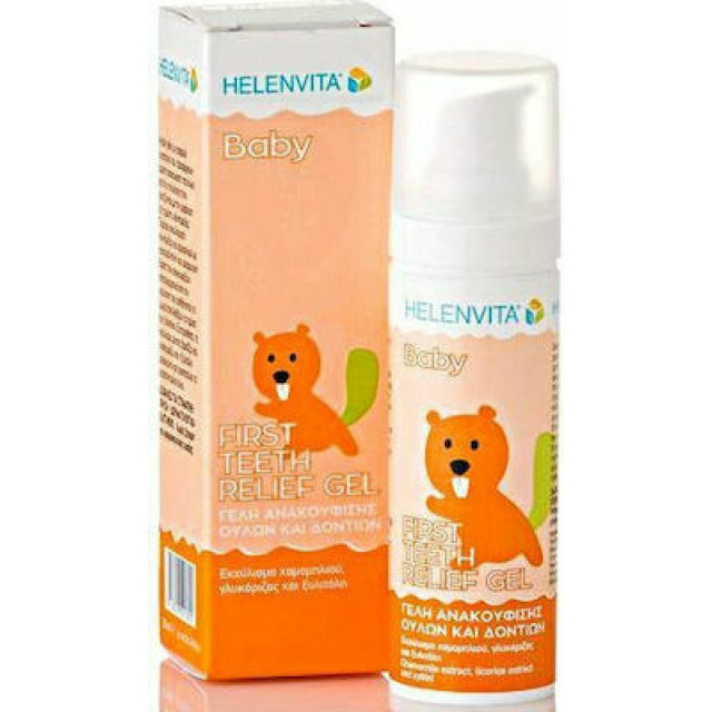 Helenvita Baby First Teeth Relief Gel Προϊόν για Ανακούφιση Ούλων Εκχύλισμα Χαμομηλιού, Γλυκόριζας και Ξυλιτόλης 30ml