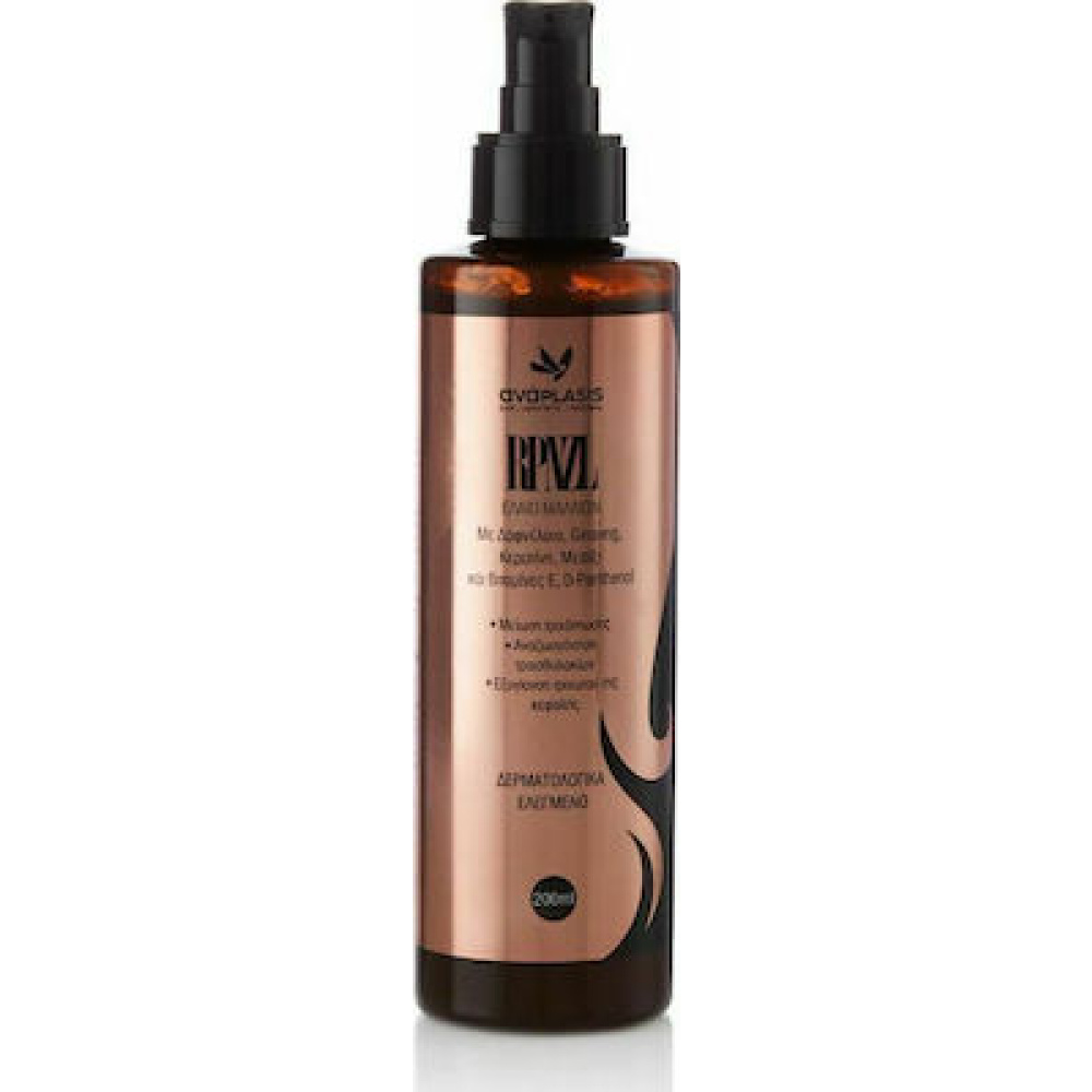 Anaplasis Έλαιο Μαλλιών Anti-Hair Loss 200ml