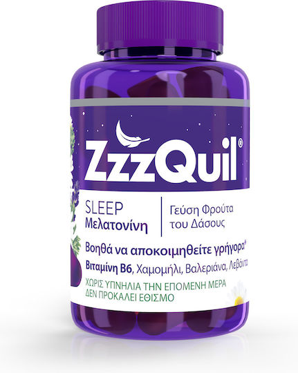 ZzzQuil Sleep Συμπλήρωμα Διατροφής με Μελατονίνη, 60 ζελεδάκια ZzzQuil Sleep Συμπλήρωμα Διατροφής με Μελατονίνη, 60 ζελεδάκια