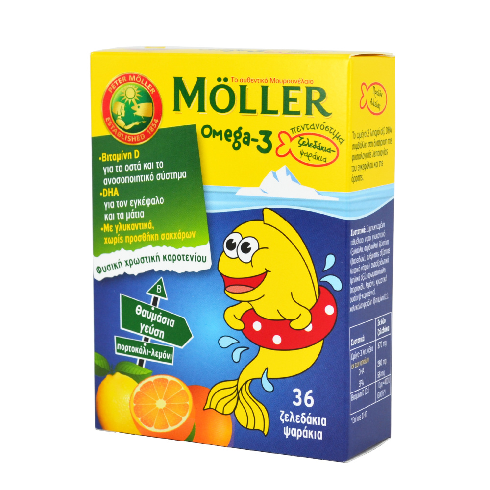 Moller's Omega 3 Ζελεδάκια για Παιδιά με γεύση Φράουλα, 36gummies
