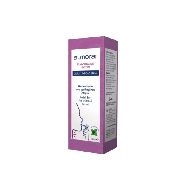 Almora Plus Cistus Throat Spray για την Aντιμετώπιση των Συμπτωμάτων που Προκαλούνται από Λοιμώξεις, 30ml