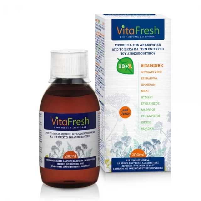 Target Pharma Vitafresh Syrup 200ml