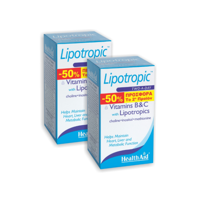 Health Aid Lipotropics με Βιταμίνες B & C 60tabs 1+1 -50% στο 2ο προιόν