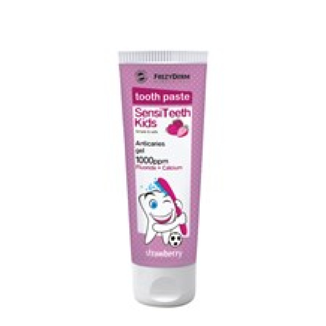 Frezyderm Sensiteeth Kids Tooth Paste1000ppm 50 Ml