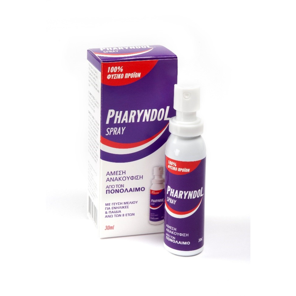 Pharyndol Spray Εκνέφωμα για τον Πονόλαιμο με 100% Φυσικά Συστατικά - Αδρανοποιεί τους Ιούς, 30ml