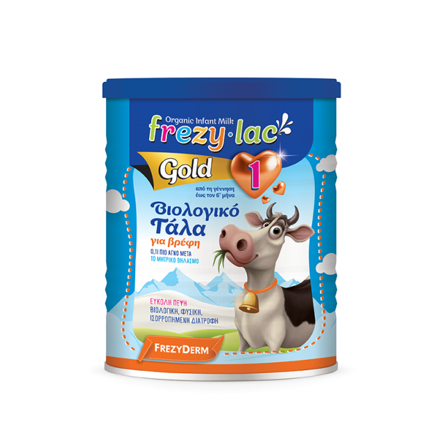 Frezylac Gold 1, Βιολογικό Γάλα για Βρέφη από την Γέννηση έως τον 6 μήνα 400gr