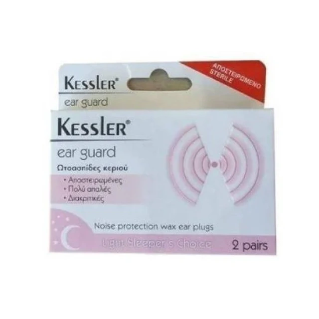 KESSLER, Ear Guard, Ωτασπίδες Κεριού, 2 ζευγάρια