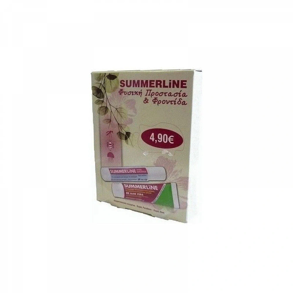 SUMMERLINE WITH ALOE VERA ΕΝΤΟΜΟΑΠΩΘΗΤΙΚΗ 30ML&SUMMERLINE AFTER BITE STICΚ 15ML
