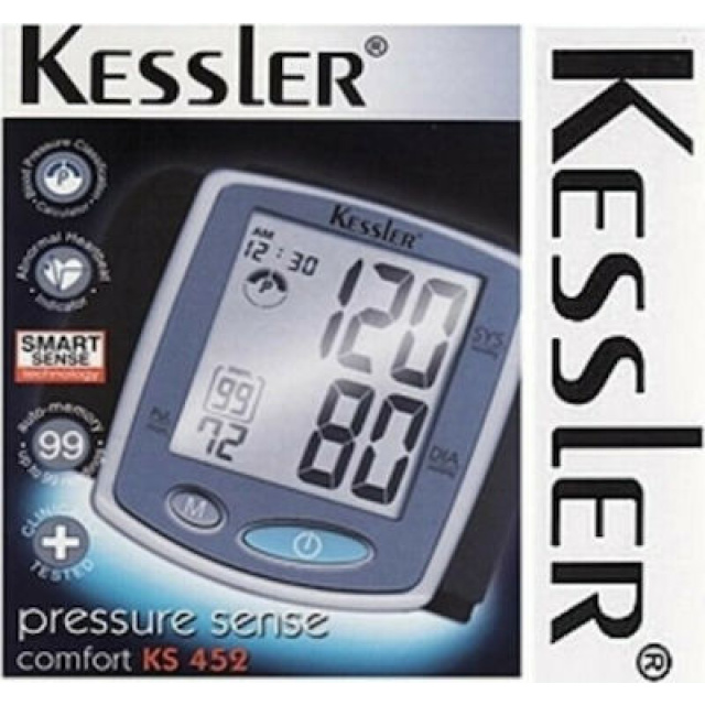 Kessler Pressure Sense Comfort KS452 Ψηφιακό Πιεσόμετρο Καρπού