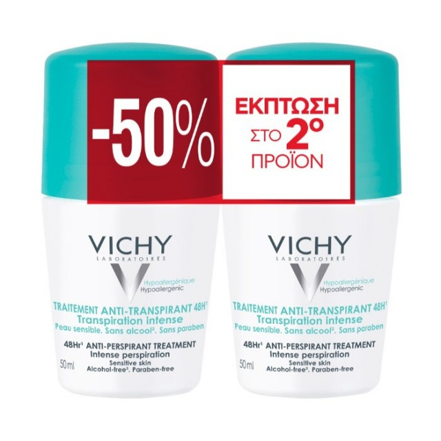 VICHY PROMO DUO DEO ROLL ON ANTI-TRANSPIRANT 48h 2x50ml