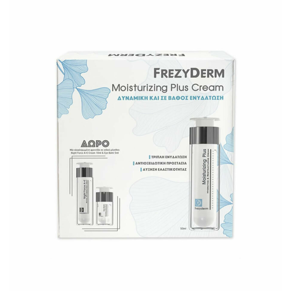 Frezyderm Moisturizing Plus Cream 50ml & ΔΩΡΟ Night Force A+E 10ml & Eye Balm 5ml