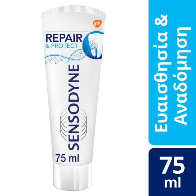 Sensodyne Repair & Protect Pasta 75ml