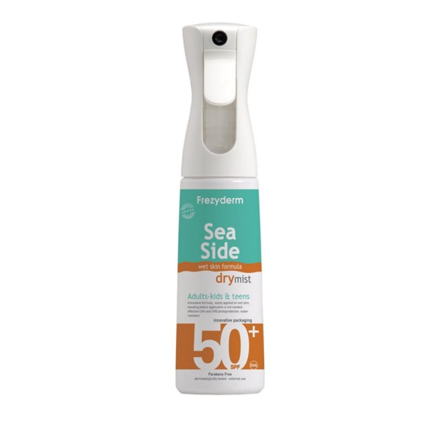 Frezyderm Sea Side Dry Mist SPF50+ Αντηλιακό Spray Σώματος Πολύ Υψηλής Προστασίας, 300ml