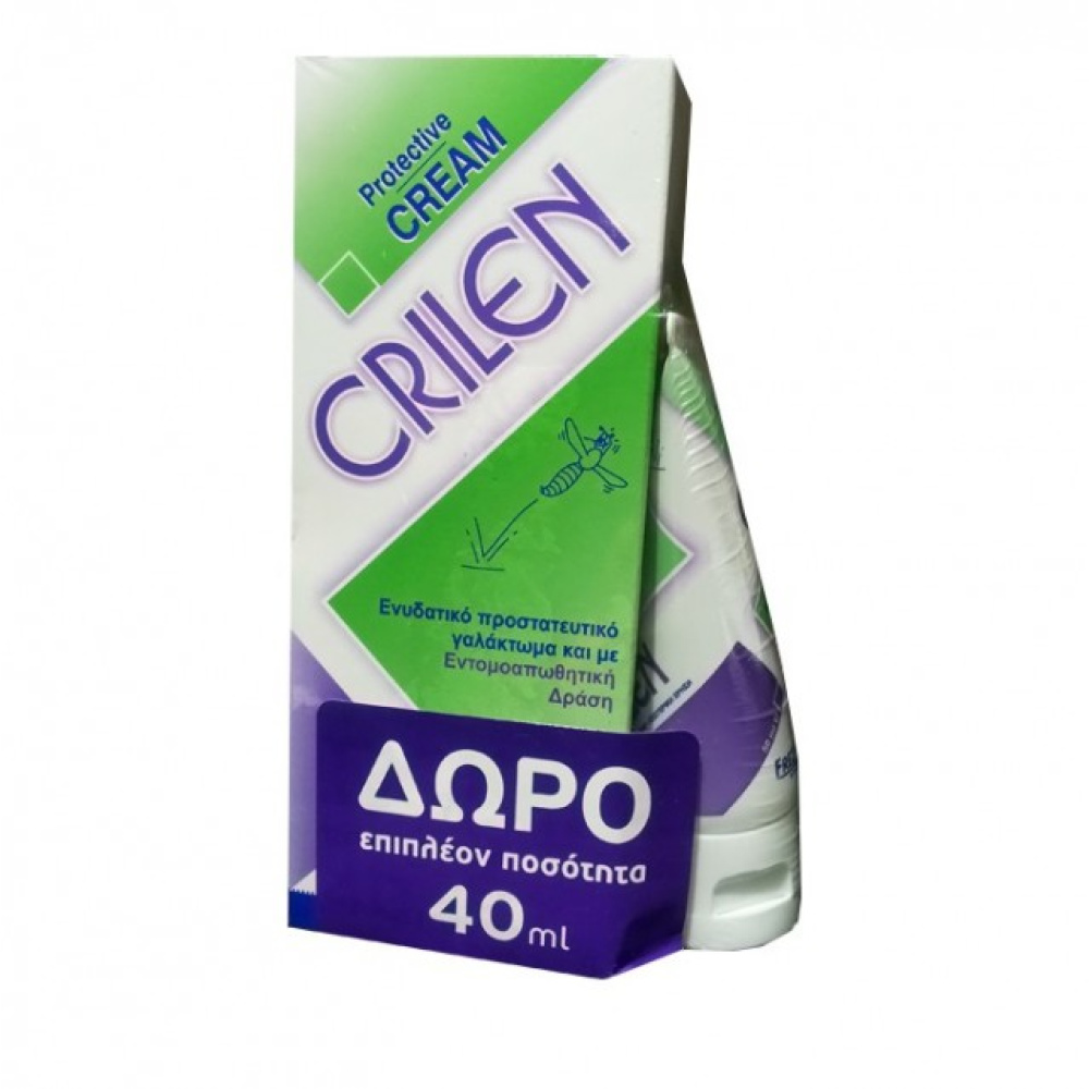 Frezyderm Promo Crilen Cream 125ml & ΔΩΡΟ 40ml