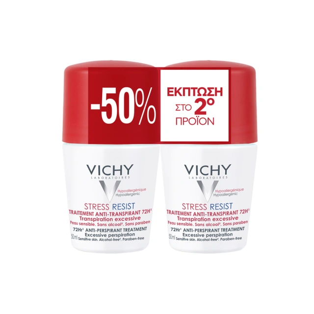 Vichy Promo Deodorant Stress Resist 72ώρες Roll-On Έντονη Εφίδρωση 50ml