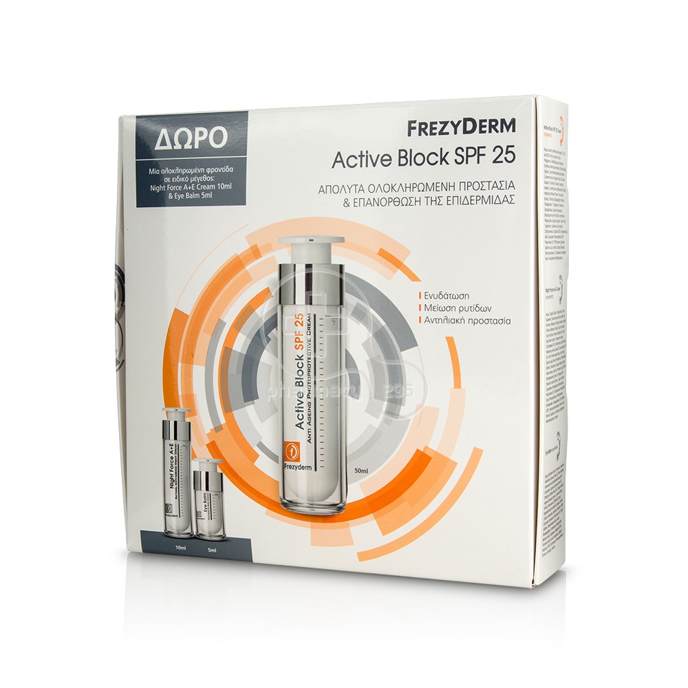 Frezyderm Set Active Block SPF25 50ml & Δώρο Night Force A+E cream 10ml & Eye Balm 5ml