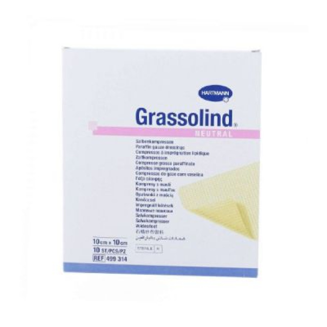 Hartmann Grassolind Επιθέματα Πλέγματος με Αλοιφή 10x10cm, 10 τεμάχια