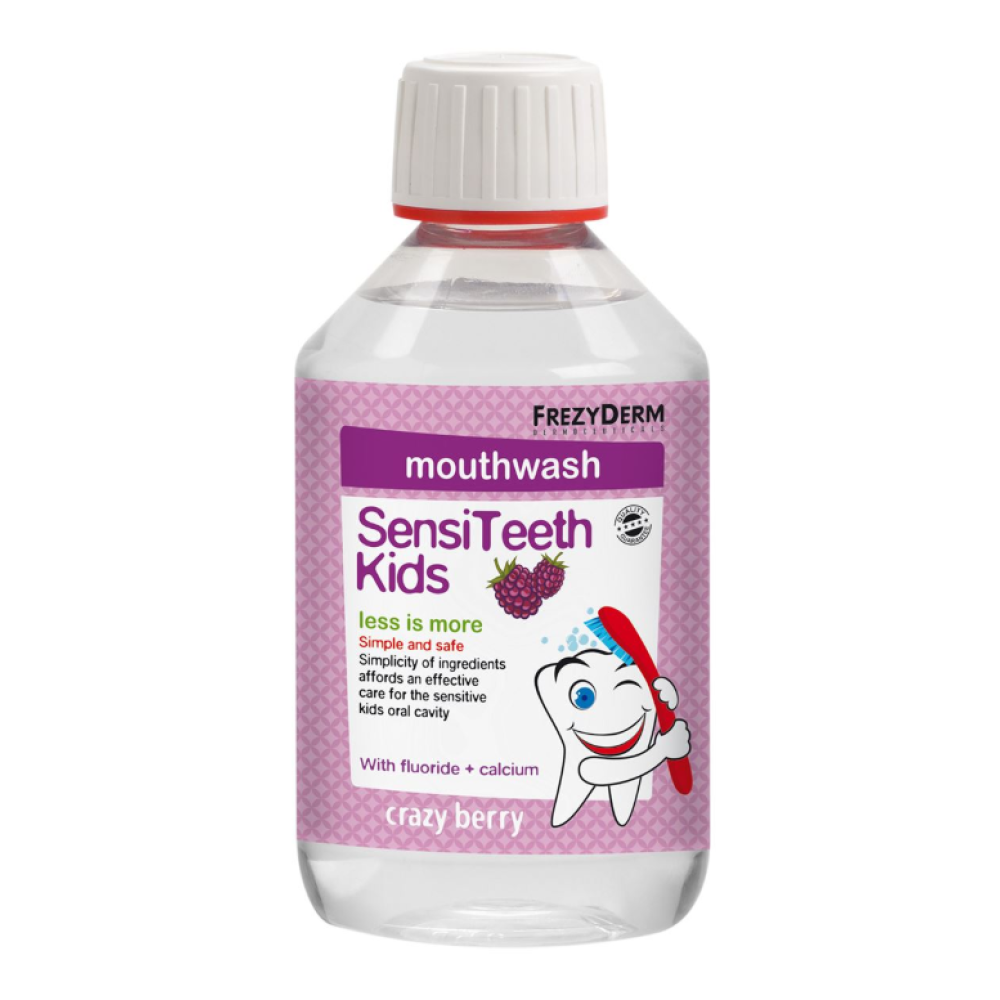 Frezyderm SensiTeeth Kids Mouthwash Στοματικό Διάλυμα κατά της Τερηδόνας για Παιδιά από 3 ετών, 250ml