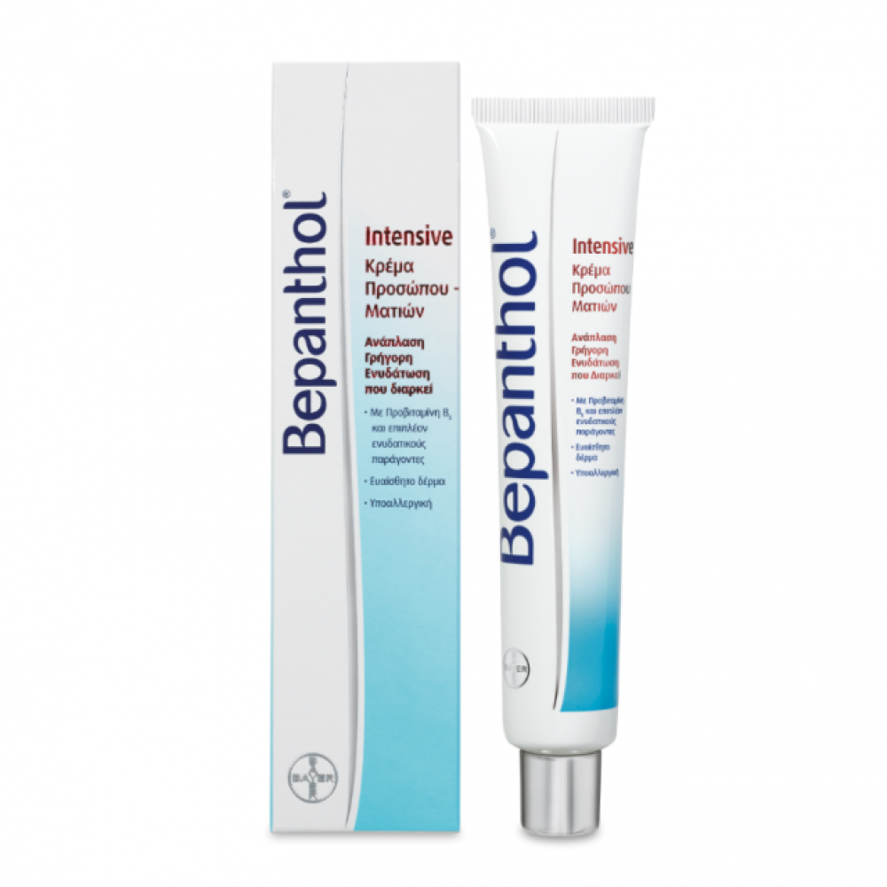Bepanthol Intensive Κρέμα Προσώπου & Ματιών για Βαθιά & Διαρκή Ενυδάτωση, 50ml